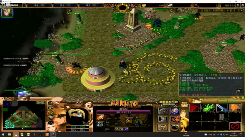 【2022-06-10 23点场】wenshen589：哪有这么容易倒下！