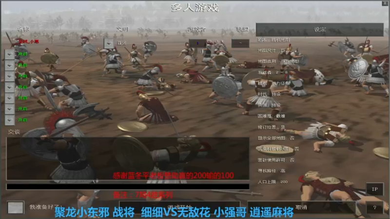 【2022-06-11 19点场】千王小惠：千王小惠直播间