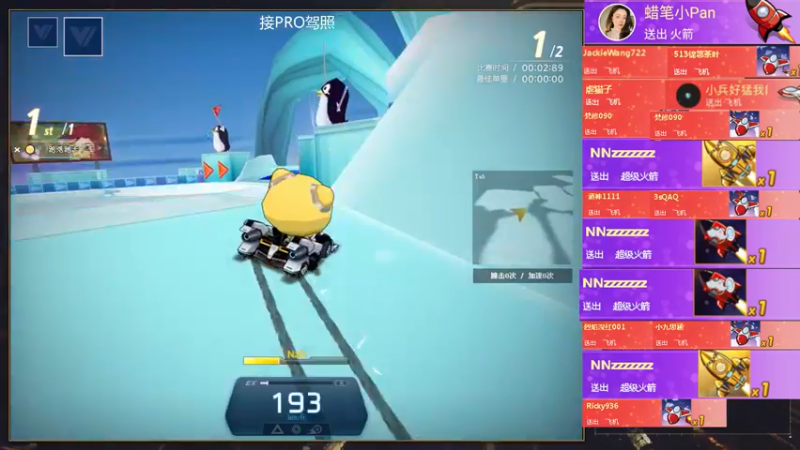 【2022-06-12 18点场】AMG小牧：~跑一会~~