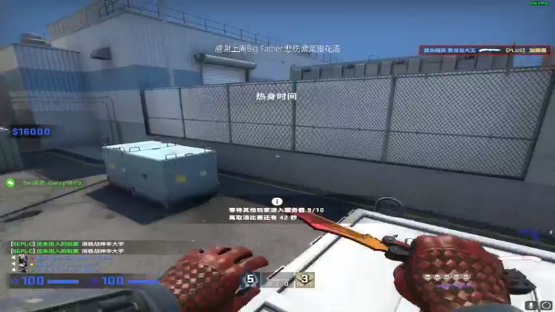 【2022-06-10 16点场】byMgogo：【byM】走路裹小脑 见面全是秒