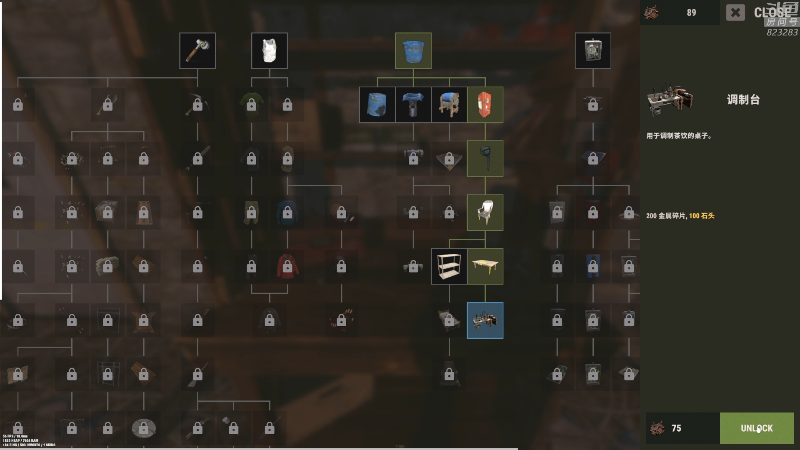 【热门游戏】1K黄辉冯的精彩时刻 20220612 00点场