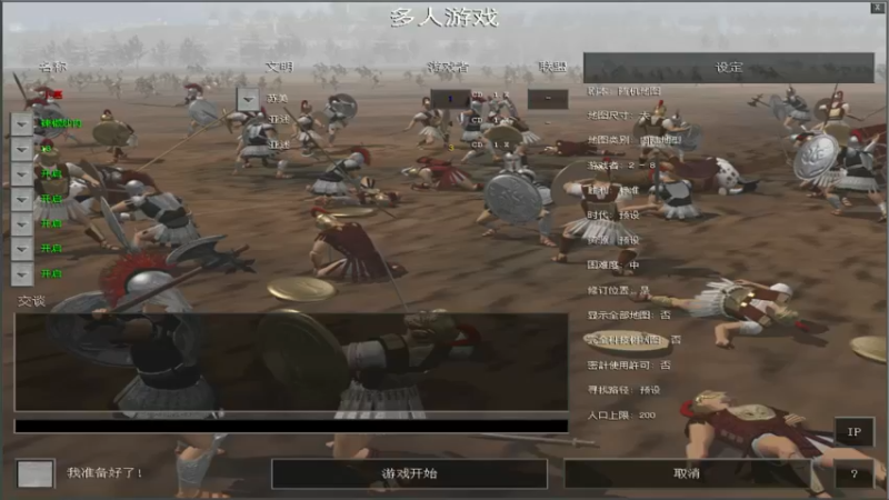 【2022-06-12 13点场】千王小惠：千王小惠直播间