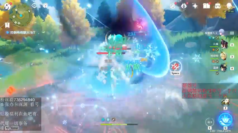 【2022-06-10 20点场】刻晴天下第一优雅：叫我阿晴就好了！！！