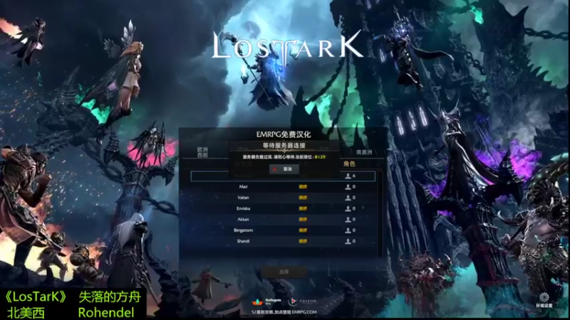 【2022-06-12 12点场】肥美的鸟人呀：大片刀历险记