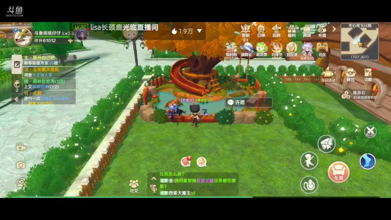 【2022-06-08 17点场】铭铭仔仔：《龙之国物语》火爆来袭