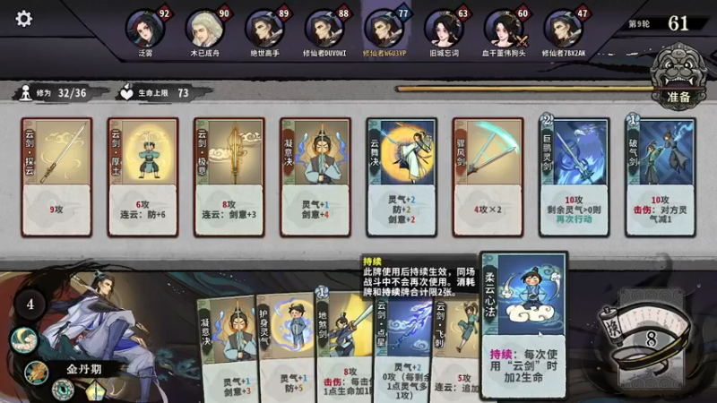 【2022-06-04 01点场】Ace凡森：端午节快乐感谢有你！！