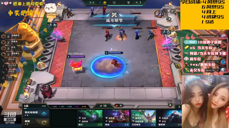 【2022-06-12 15点场】划水猫儿：明天再洗头