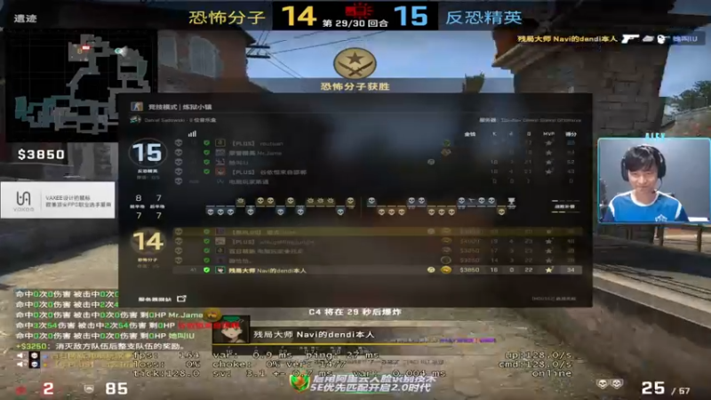【2022-06-12 15点场】CSGO百岁三：【百岁三】1.2倍亲密度 钻粉双倍发车