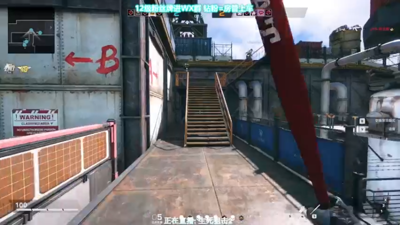 【2022-06-12 02点场】XIN8pyro：【XINPA】刀两把打枪