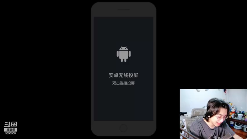【2022-06-12 10点场】A老回：有车位 国服诸葛职业带粉野王