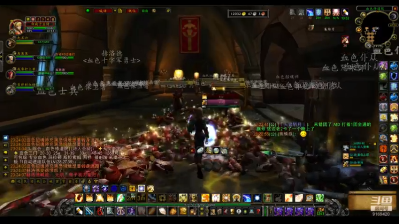 【2022-06-11 23点场】白fz：埃提耶什 带血色 9169420