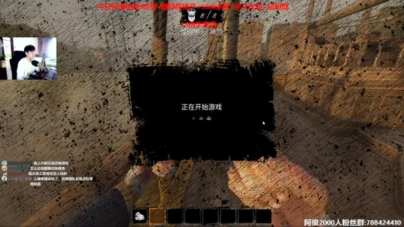 【2022-06-12 15点场】阿俊丶ll：【阿俊】1.5倍亲密！白给之王！