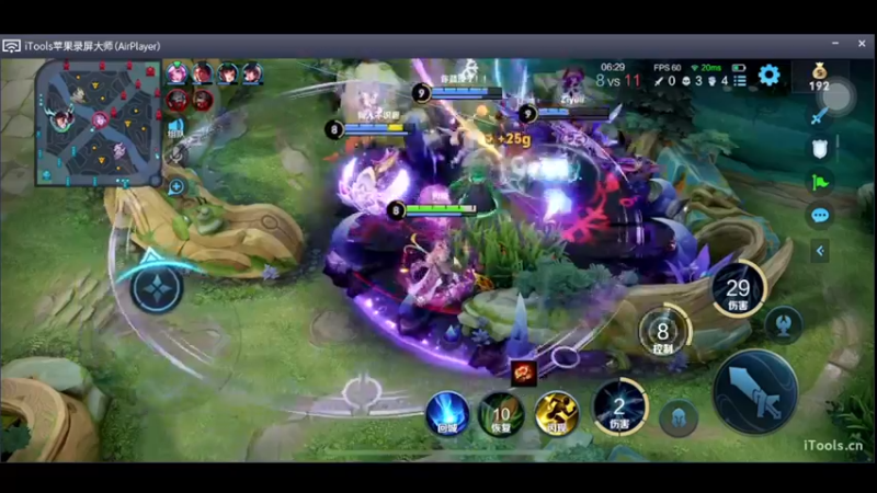 【2022-06-11 22点场】星星弟弟ovo：过敏严重 乌鱼子