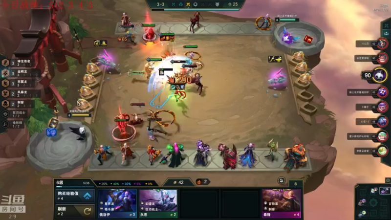 【2022-06-12 01点场】教练JoKer：来了，从0开始冲王者