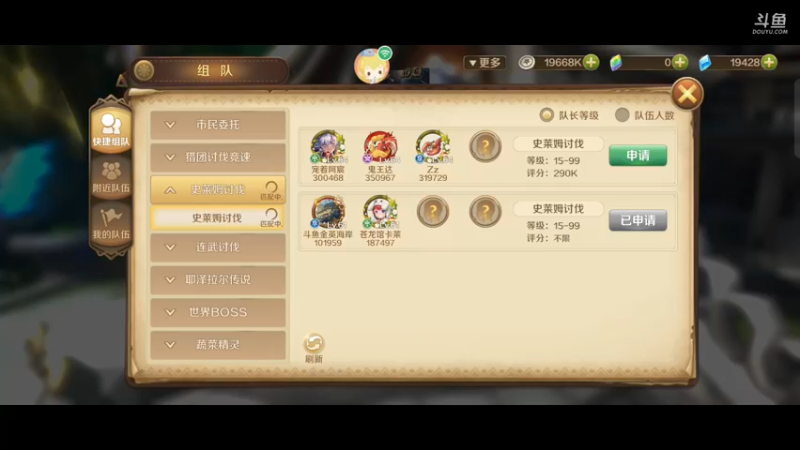 【2022-06-07 20点场】金英海岸：欢迎光临 感谢支持