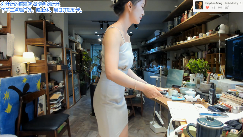 【户外】刘灶灶的精彩时刻 20220612 12点场