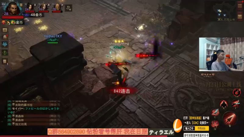 【2022-06-12 19点场】紫灵z：紫灵:游戏全解答+极速冲级