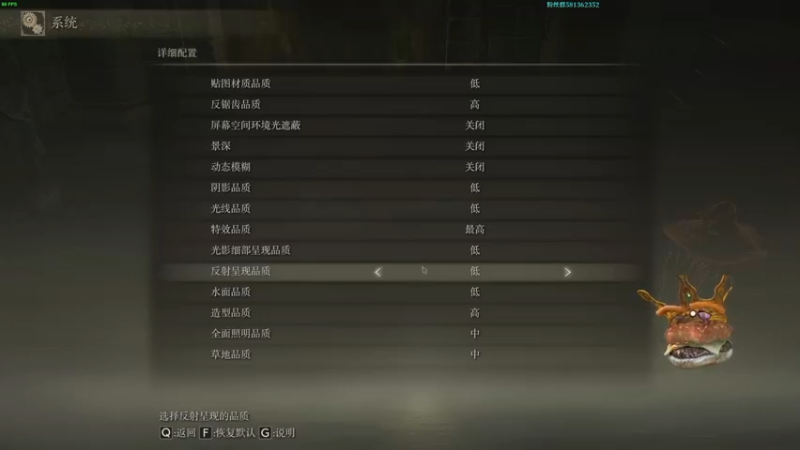 【2022-06-11 02点场】梦逍遥233：全收集无伤？速通？老头环虚拟主播葱葱葱葱