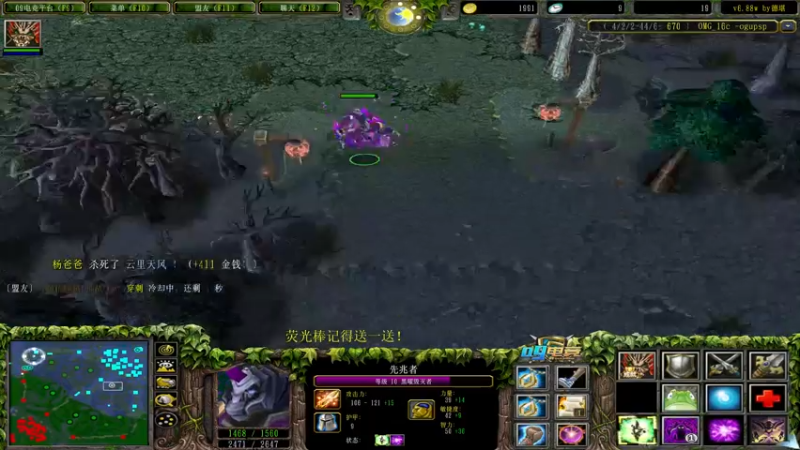 【2022-06-11 15点场】肖璐s：早上好！  赛季