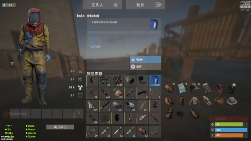 【2022-06-12 02点场】1K黄辉冯：黄辉冯：部落最好的生存游戏