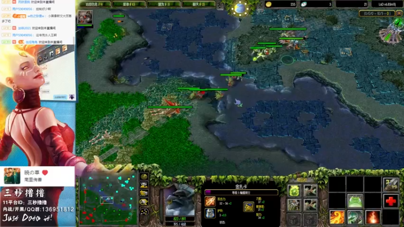 【2022-06-11 23点场】三秒丶撸撸：11平台OMG：到点了，开吹！