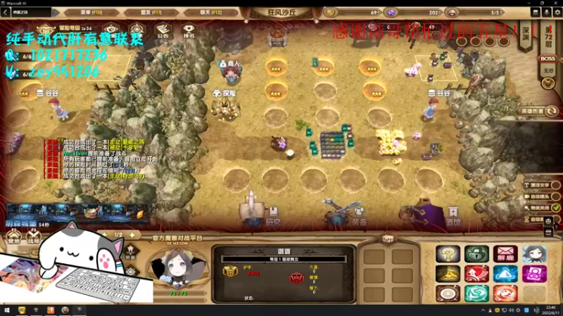 【2022-06-11 22点场】丶丶丶丶Zy：【吟游之诗】操作一下！