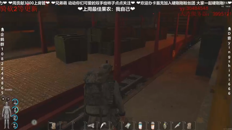 【2022-06-09 21点场】我真的是硬柿子：【人渣】一贫如洗