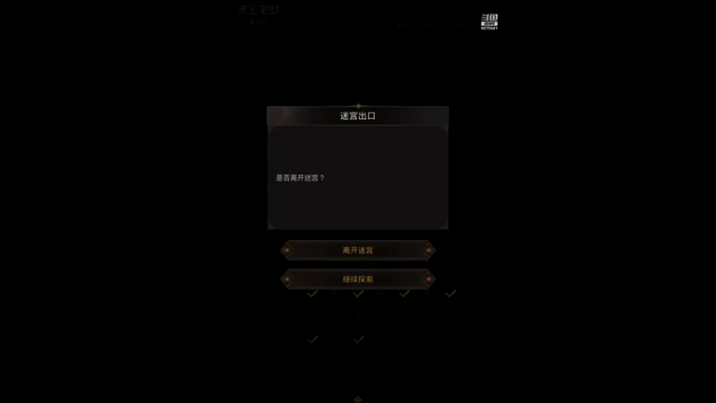 【2022-06-10 17点场】晴天冰淇淋c：地下城堡文明博大精深