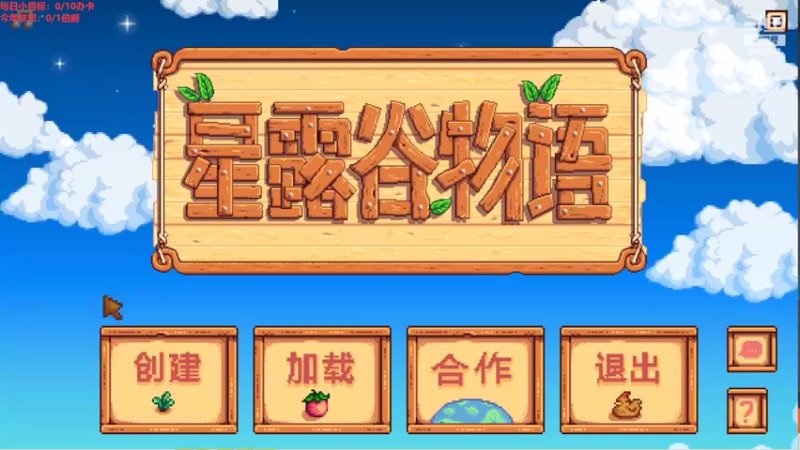 【2022-06-12 15点场】不倒翁姺森l：揾食的一天！求加班！