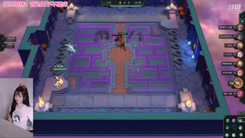 【2022-06-11 16点场】最初的可可：黑色组排呀