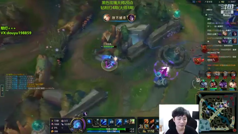 【2022-06-12 11点场】主播阿迎：阿迎：寒冰绝活黑色玫瑰大师局细节教学