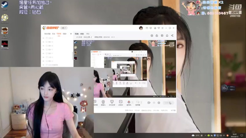 【2022-06-12 16点场】很嗯的雨薇：雨薇：来啦