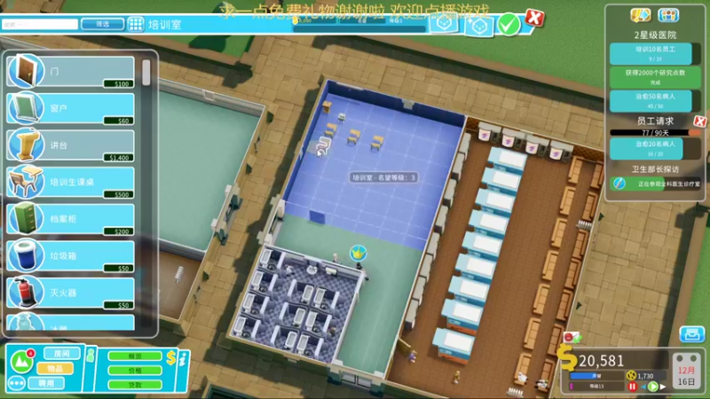 【2022-06-12 00点场】fama砝码：鱼酱新主播驴酱新间谍 欢迎点播游戏或聊天