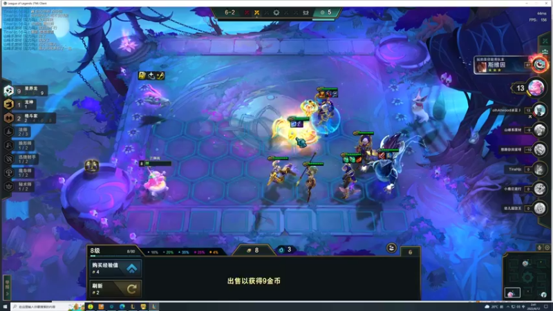 【2022-06-12 02点场】膝盖是个倒霉蛋：我怎么忍心骂你呢，我滴宝~