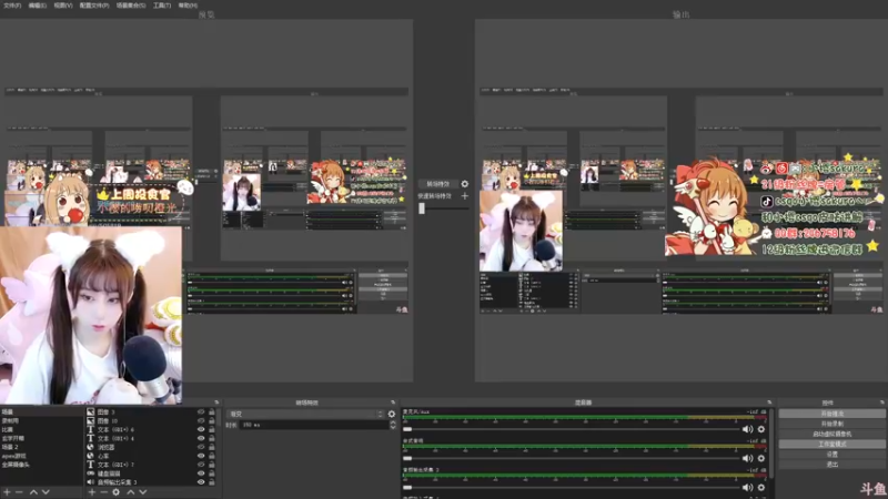 【2022-06-12 18点场】解说小樱sakura丶：【小樱】钻粉狂欢，钻粉2.5倍亲密度哟~
