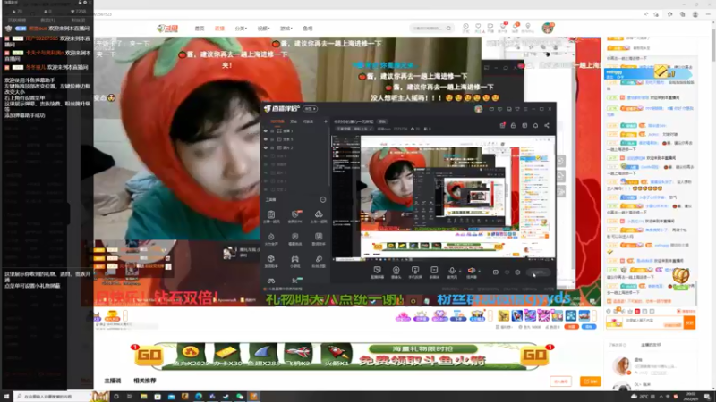 【2022-06-09 20点场】熊崽ouo：你对你的潜力一无所知