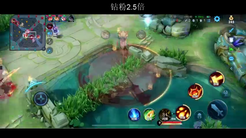 【2022-06-12 20点场】BLUE呀丶：8点和睡衣带粉~