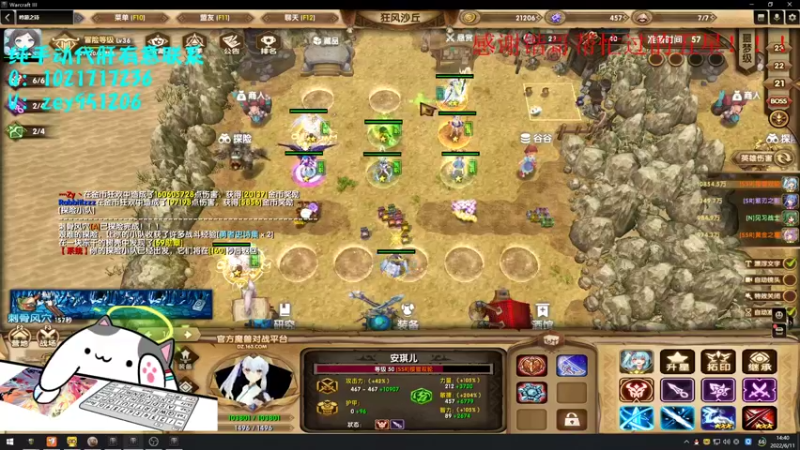 【2022-06-11 14点场】丶丶丶丶Zy：【吟游之诗】操作一下！