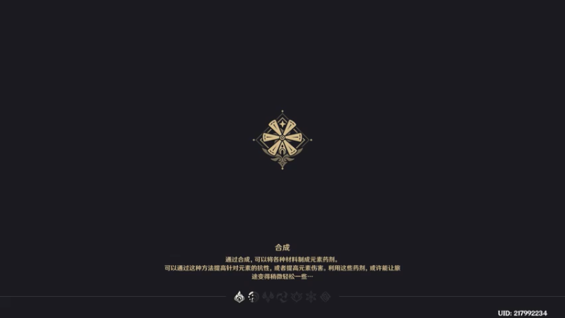 【2022-06-12 07点场】我本人特别帅：草不长，肝不废