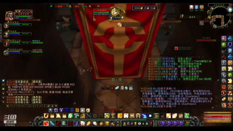 【2022-06-11 19点场】白fz：埃提耶什 带血色 9169420