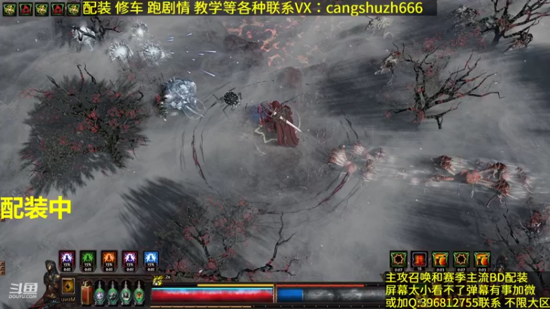 【2022-06-09 23点场】仓鼠召唤：主攻召唤 赛季最强BD专业配装