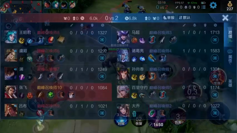 【2022-06-12 20点场】渝万rain：2400国一辅助冲巅峰全国前十！！