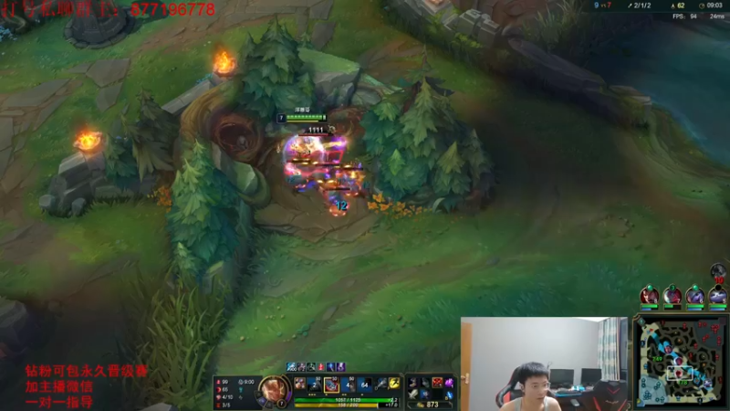 【2022-06-12 01点场】Night丶杀神风：版本盲僧最新天赋玩法