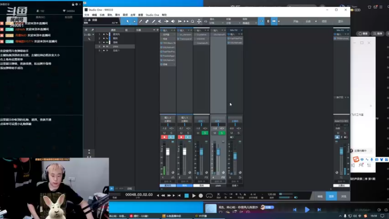 【2022-06-12 19点场】阿二Ayer：阿二：不死终会出头，努力