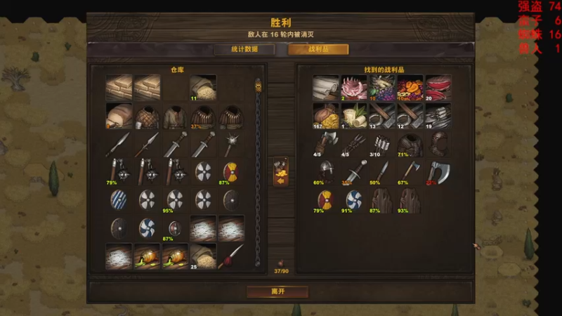 【2022-06-12 19点场】太原杨树：一起看直播间 703747