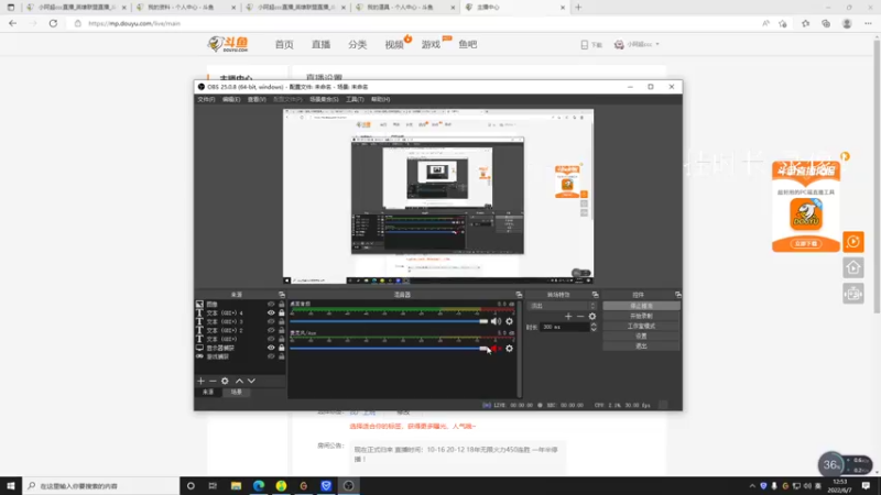 【2022-06-07 12点场】小阿超ccc：无限火力450连胜王！不是MVP请举报