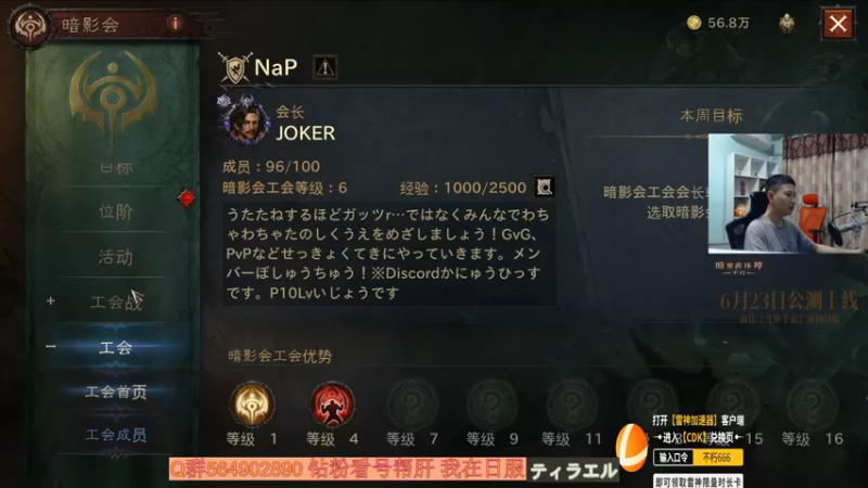 【2022-06-12 17点场】紫灵z：紫灵:游戏全解答+极速冲级