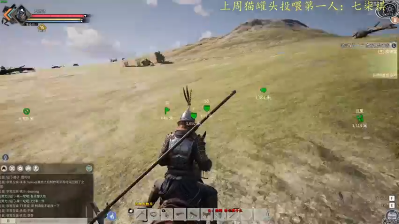【2022-06-12 01点场】莫药师：我就是溜达溜达溜达~