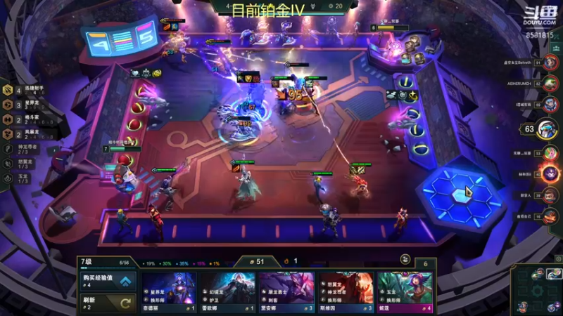 【2022-06-12 15点场】禹幻：祖安云顶冲大师