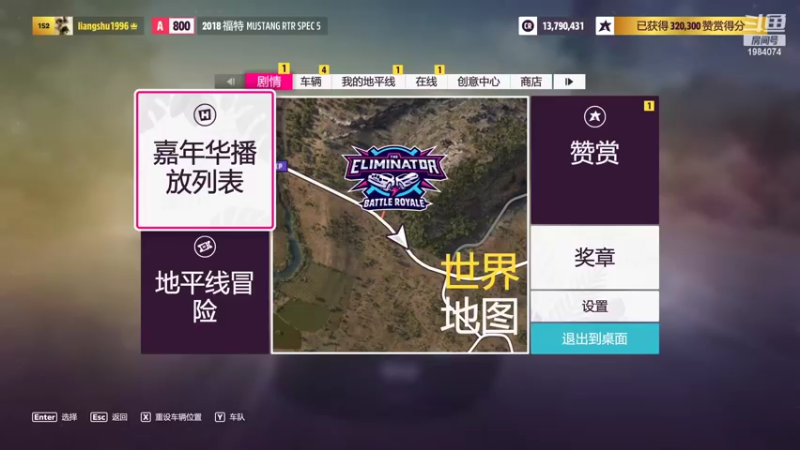 【2022-06-11 19点场】Li李子安：小甜心的墨西哥之旅！！